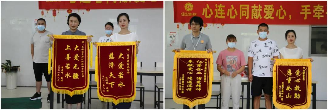 海洋之神·hy590(中国)最新官方网站