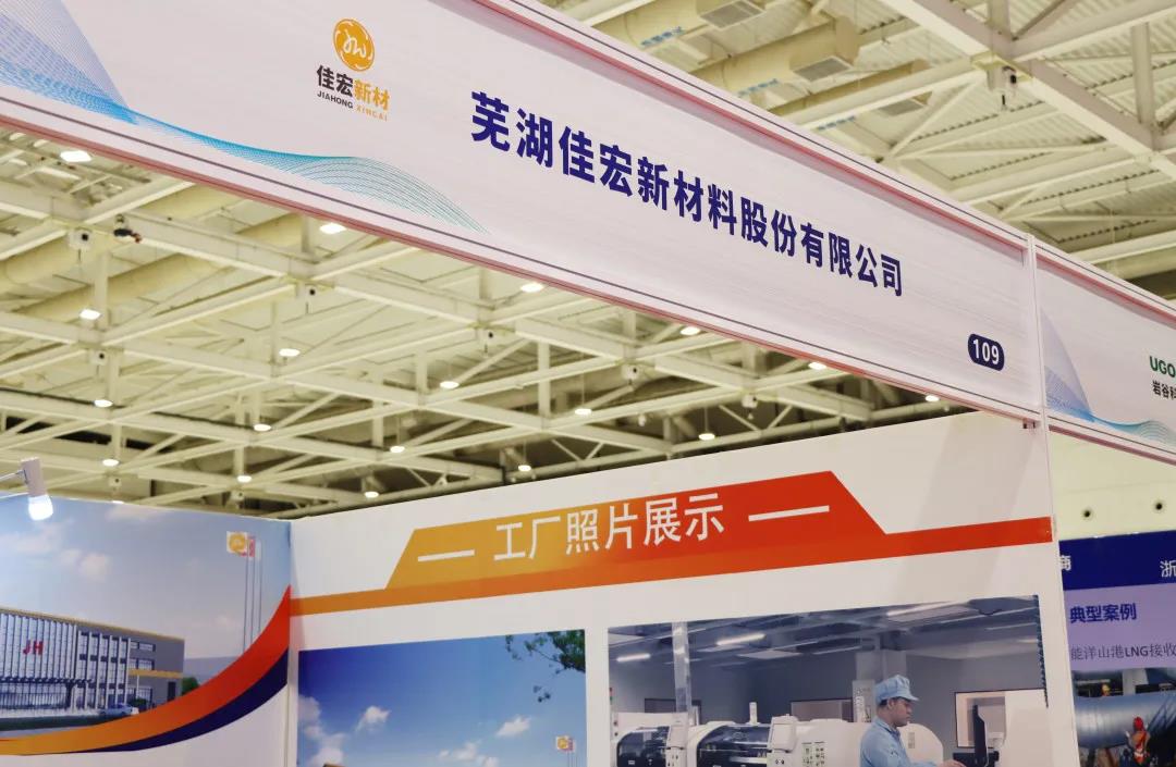 海洋之神·hy590(中国)最新官方网站