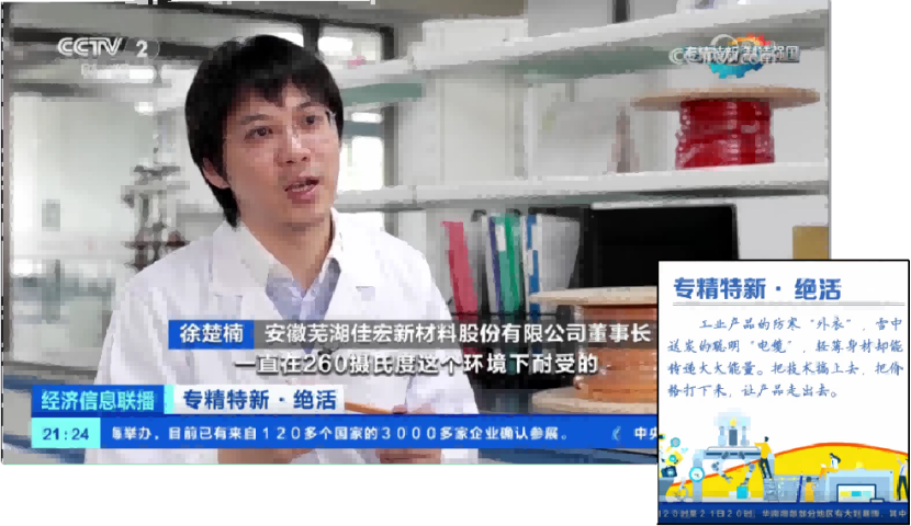 海洋之神·hy590(中国)最新官方网站